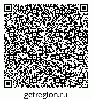 79370296974