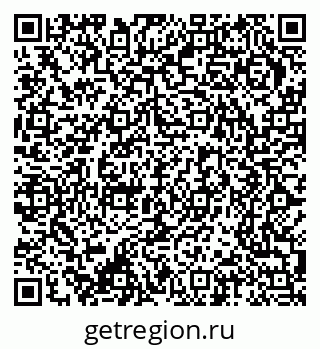 79370296980