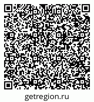 79370296981