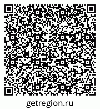 79370296982