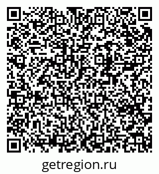 79370296984