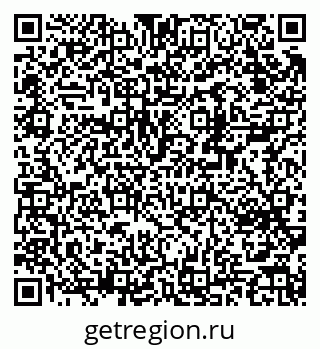 79370296985
