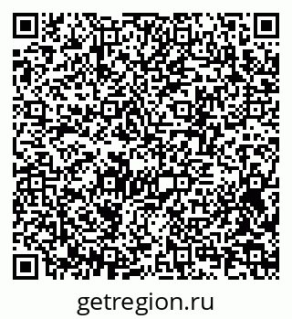 79370296989