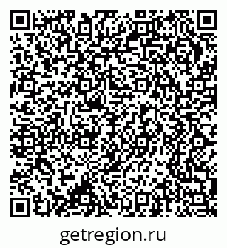 79370296992
