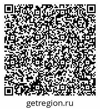 79370297001