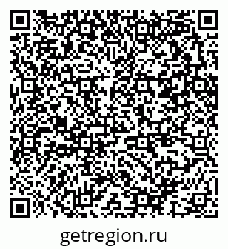 79370297012