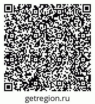 79370297024