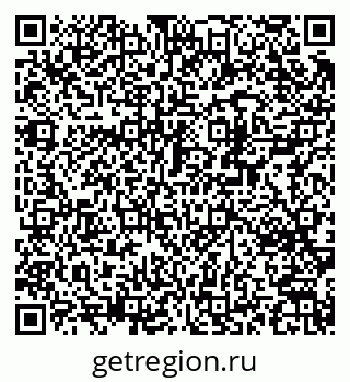 79370297048