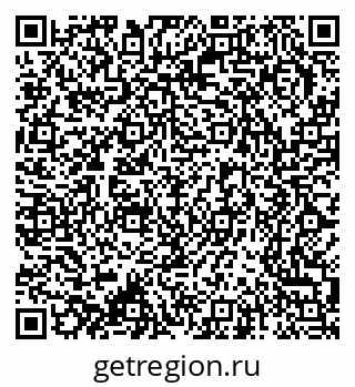 79370297056