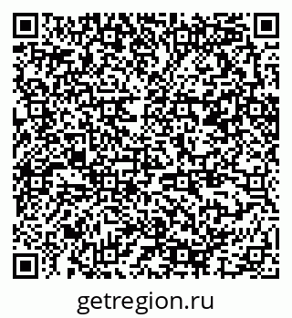 79370297086