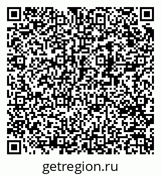 79370297087