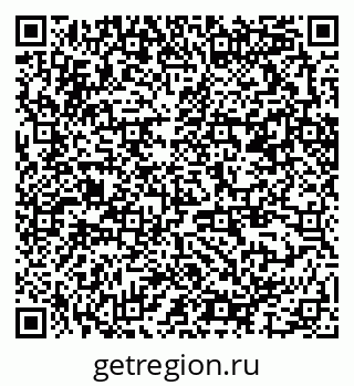 79370297088