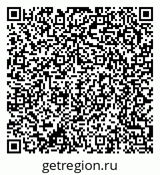 79370297090