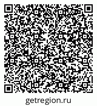 79370297096