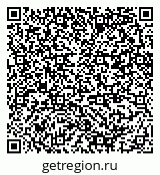 79370297100