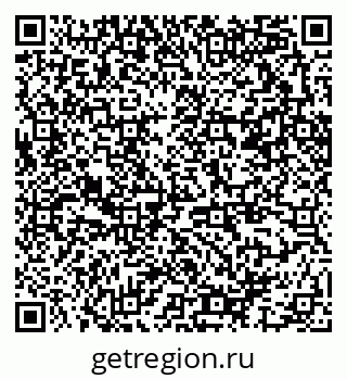 79370297112