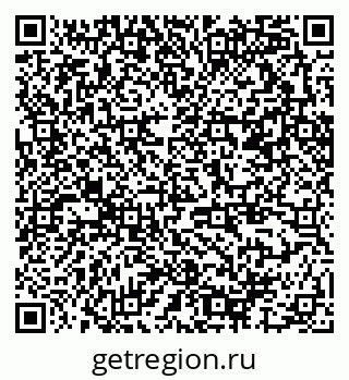 79370297119