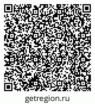 79370297123