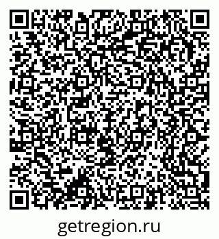 79370297124