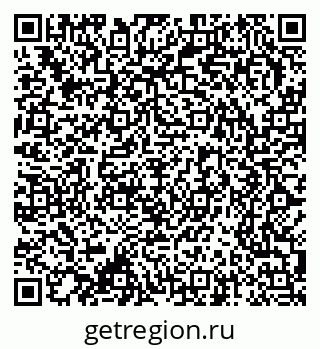 79370297129
