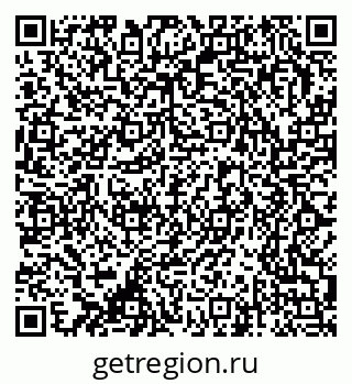 79370297137