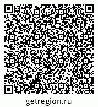 79370297139