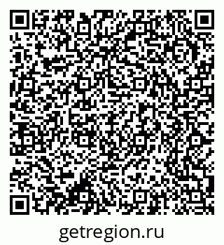 79370297140