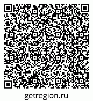 79370297172