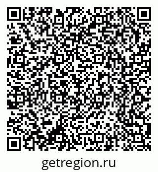 79370297174