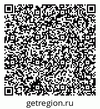 79370297175