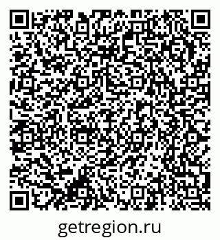 79370297192