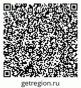 79370297196