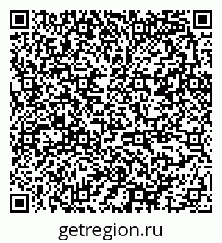 79370297197