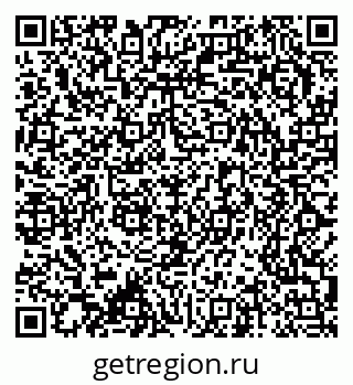 79370297199