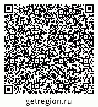 79370297200