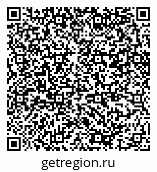 79370297286