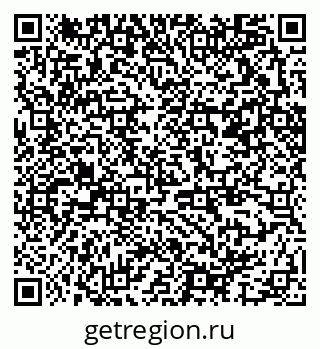 79370297300