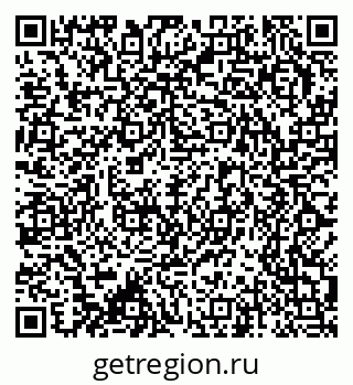 79370297310