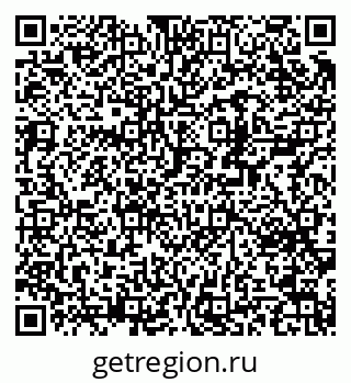 79370297314