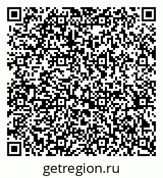 79370297320