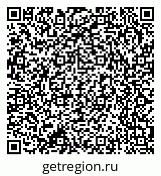 79370297373