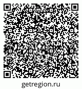 79370297450