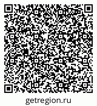 79370297469
