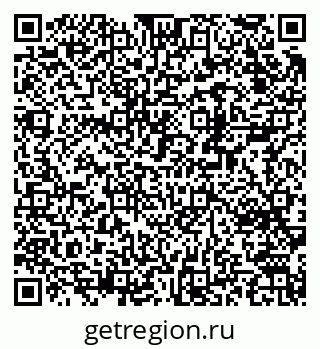 79370297484