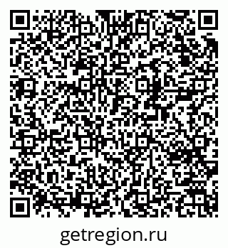 79370297485
