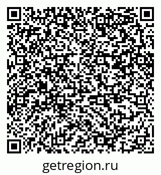 79370297486