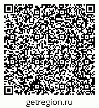 79370297490