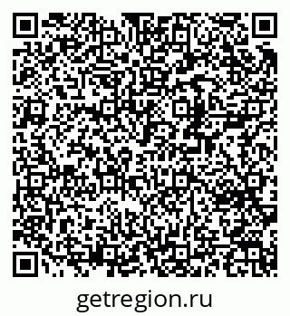 79370297520
