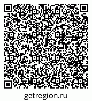 79370297538