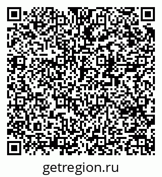 79370297599
